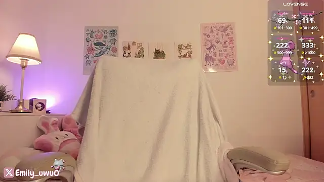 emily uwu0 online show from 14, 7, 2026