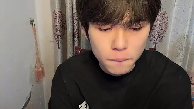 w5206t online show from 7, 11, 2025