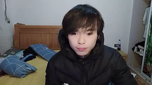 w5206t online show from 26, 11, 2025