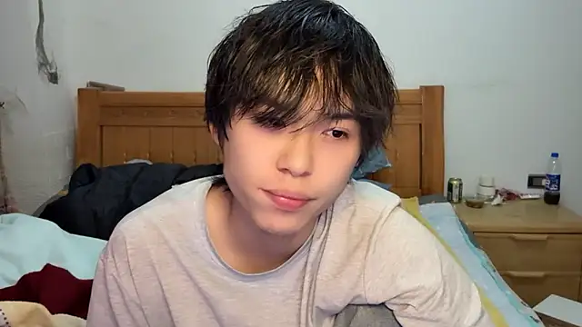 w5206t online show from 25, 11, 2025