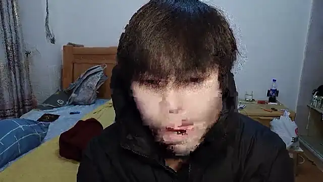 w5206t online show from 23, 11, 2025