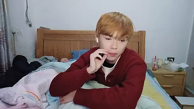 w5206t online show from 13, 12, 2025