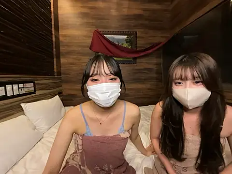 sono chan online show from 11, 11, 2025