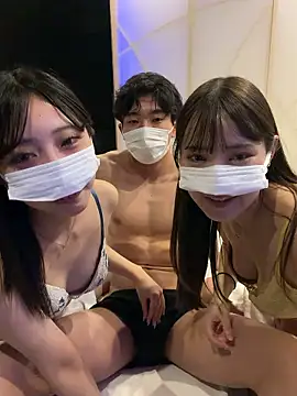 sono chan online show from 2, 12, 2025