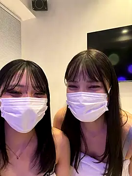 sono chan online show from 23, 11, 2025