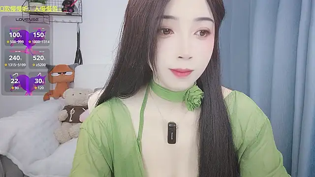 Yemao 0 online show from 22, 2, 2026