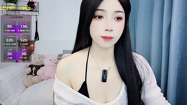 Yemao 0 online show from 28, 2, 2026