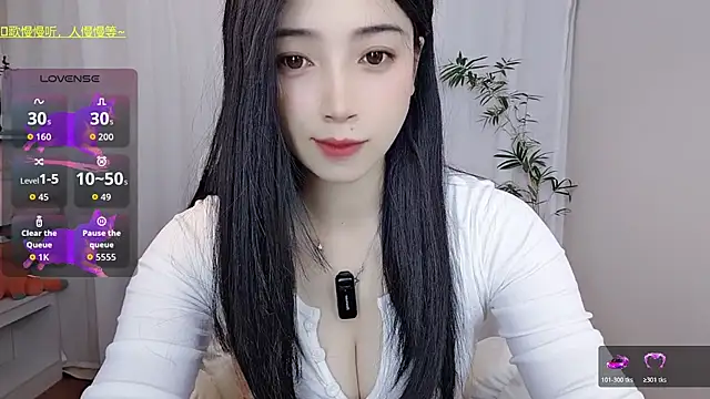 Yemao 0 online show from 31, 3, 2026