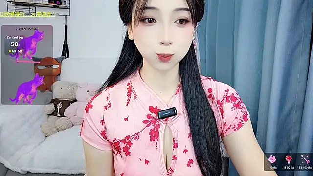 Yemao 0 online show from 1, 3, 2026