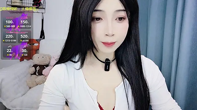 Yemao 0 online show from 25, 2, 2026