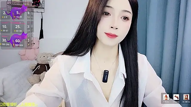 Yemao 0 online show from 8, 2, 2026