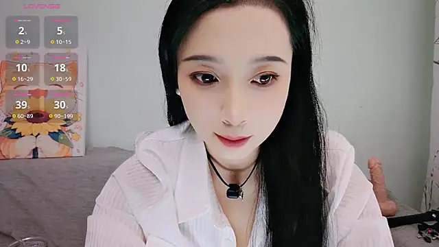 Yemao 0 online show from 28, 9, 2025