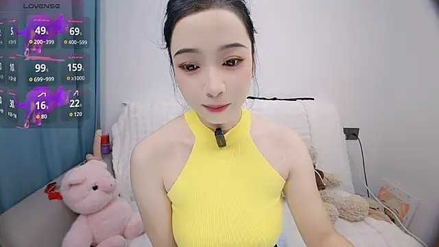 Yemao 0 online show from 3, 11, 2025