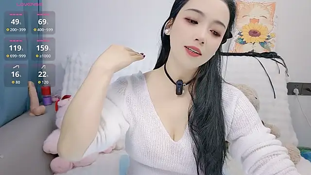 Yemao 0 online show from 26, 10, 2025