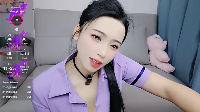 Yemao 0 online show from 17, 12, 2025