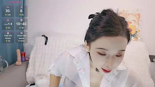 Yemao 0 online show from 9, 10, 2025