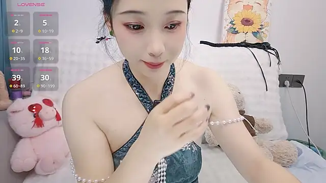 Yemao 0 online show from 28, 10, 2025