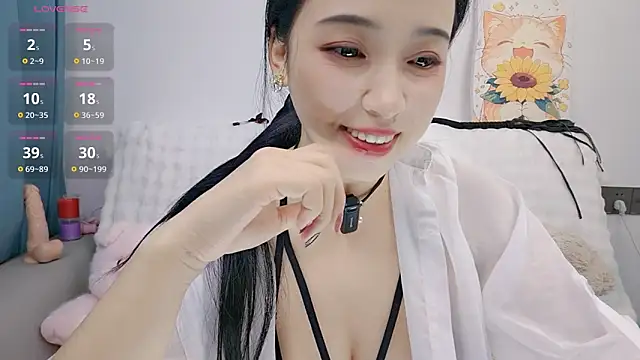 Yemao 0 online show from 25, 10, 2025