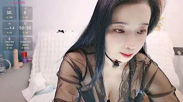 Yemao 0 online show from 12, 10, 2025