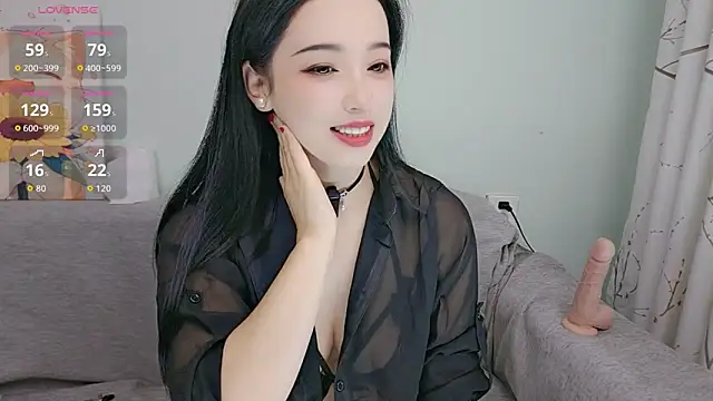 Yemao 0 online show from 6, 10, 2025