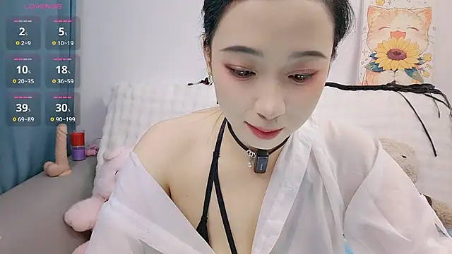 Yemao 0 online show from 24, 10, 2025