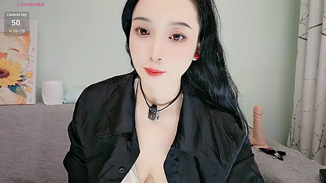 Yemao 0 online show from 26, 9, 2025