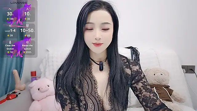 Yemao 0 online show from 16, 11, 2025