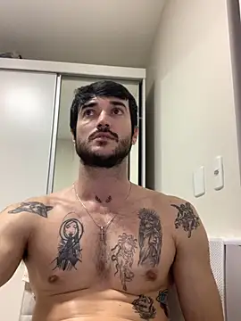 Fubinha online show from 8, 11, 2025