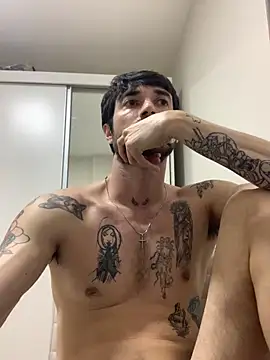 Fubinha online show from 4, 11, 2025