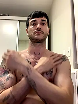 Fubinha online show from 29, 11, 2025