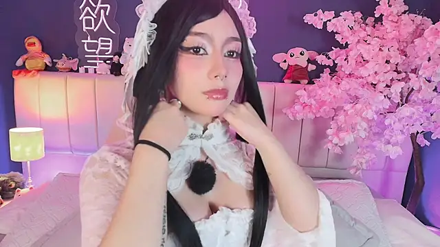 Snapshot of Shizuko_ chatting on 8, 5, 2026 Shizuko online show from 8, 5, 2026