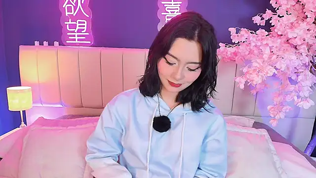 Snapshot of Shizuko_ chatting on 20, 2, 2026 Shizuko online show from 20, 2, 2026