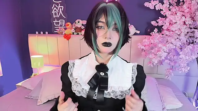 Snapshot of Shizuko_ chatting on 27, 5, 2026 Shizuko online show from 27, 5, 2026