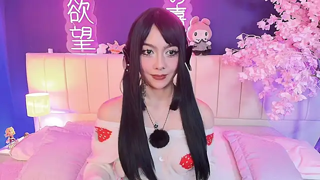 Snapshot of Shizuko_ chatting on 24, 2, 2026 Shizuko online show from 24, 2, 2026