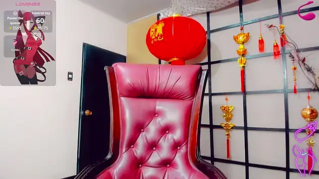 Britany montiel online show from 2, 12, 2025