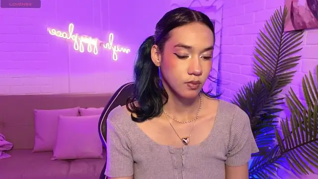 artemiss tay online show from 11, 11, 2025