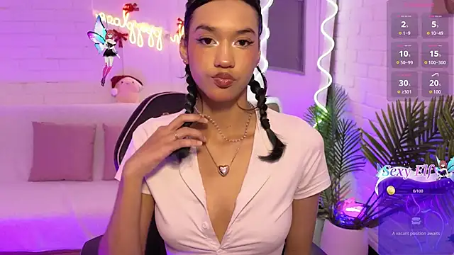 artemiss tay online show from 20, 12, 2025