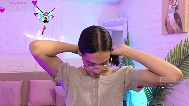 artemiss tay online show from 6, 11, 2025