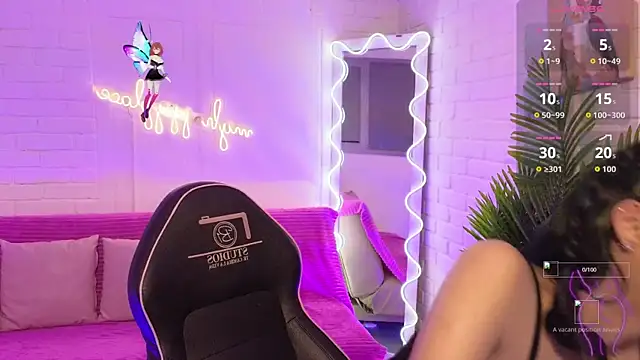 artemiss tay online show from 1, 12, 2025