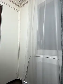 MiaKiittyy online show from 25, 3, 2026