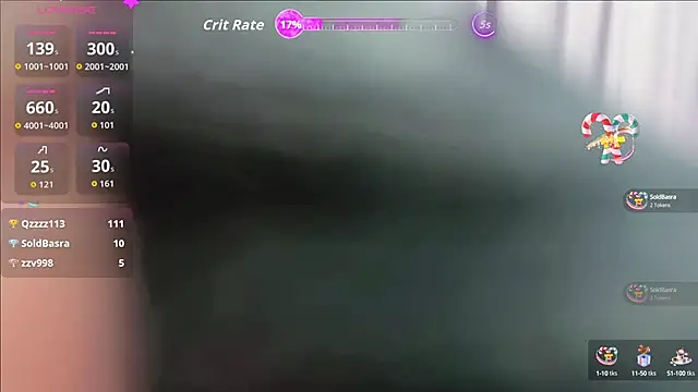 w qingqing online show from 11, 10, 2025