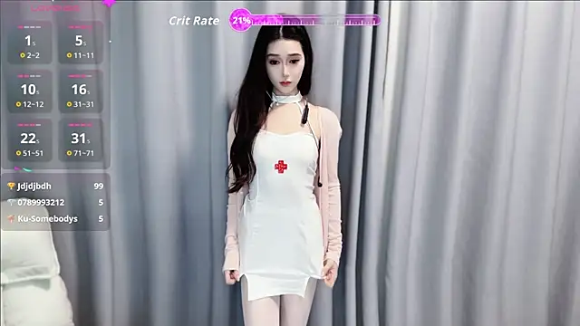 w qingqing online show from 28, 10, 2025