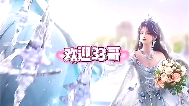 cdyyds001 online show from 20, 10, 2025