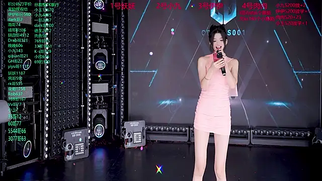 cdyyds001 online show from 29, 10, 2025