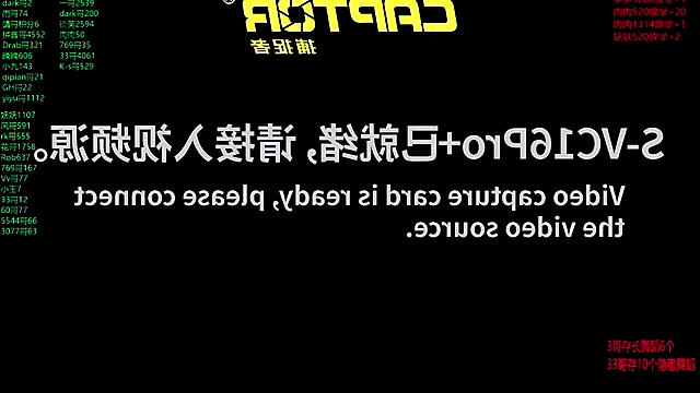 cdyyds001 online show from 4, 11, 2025