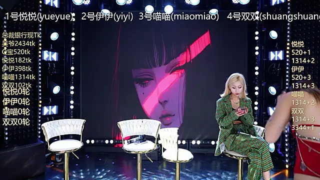 cdyyds001 online show from 9, 3, 2026