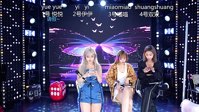 cdyyds001 online show from 27, 4, 2026