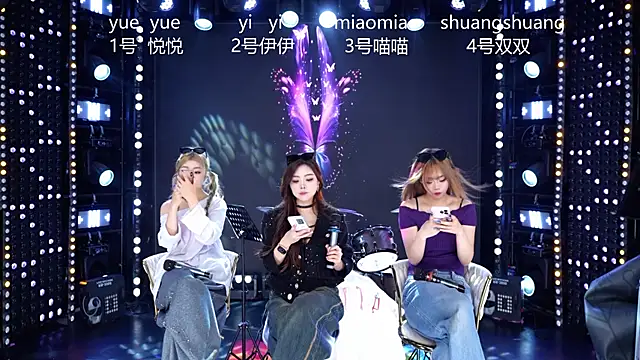 cdyyds001 online show from 12, 4, 2026