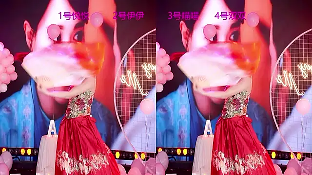 Snapshot of cdyyds001 chatting on 14, 2, 2026 cdyyds001 online show from 14, 2, 2026