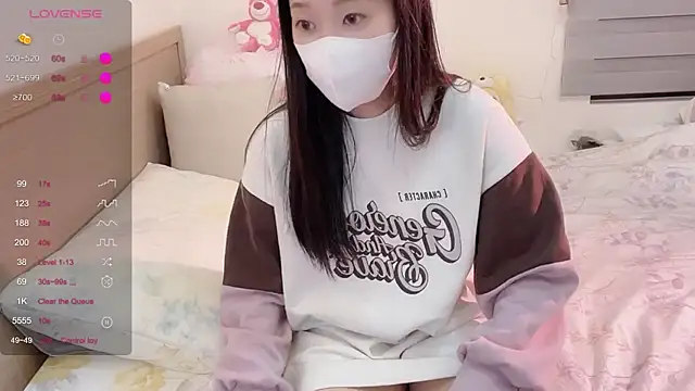 ni ni01 online show from 3, 3, 2026